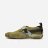 Vibram FiveFingers Mens Spyridon EVO Trail Running Shoes - Dark Green/Camo - Side